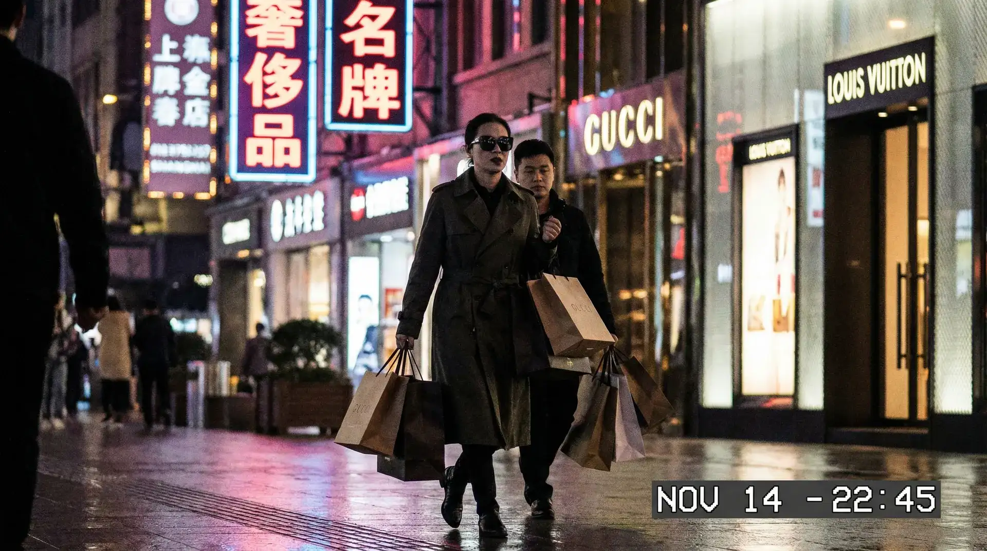 欧美伦理-独家高清资源|最新影视|高品质免费在线观看 - 明星夜间购物被偷拍