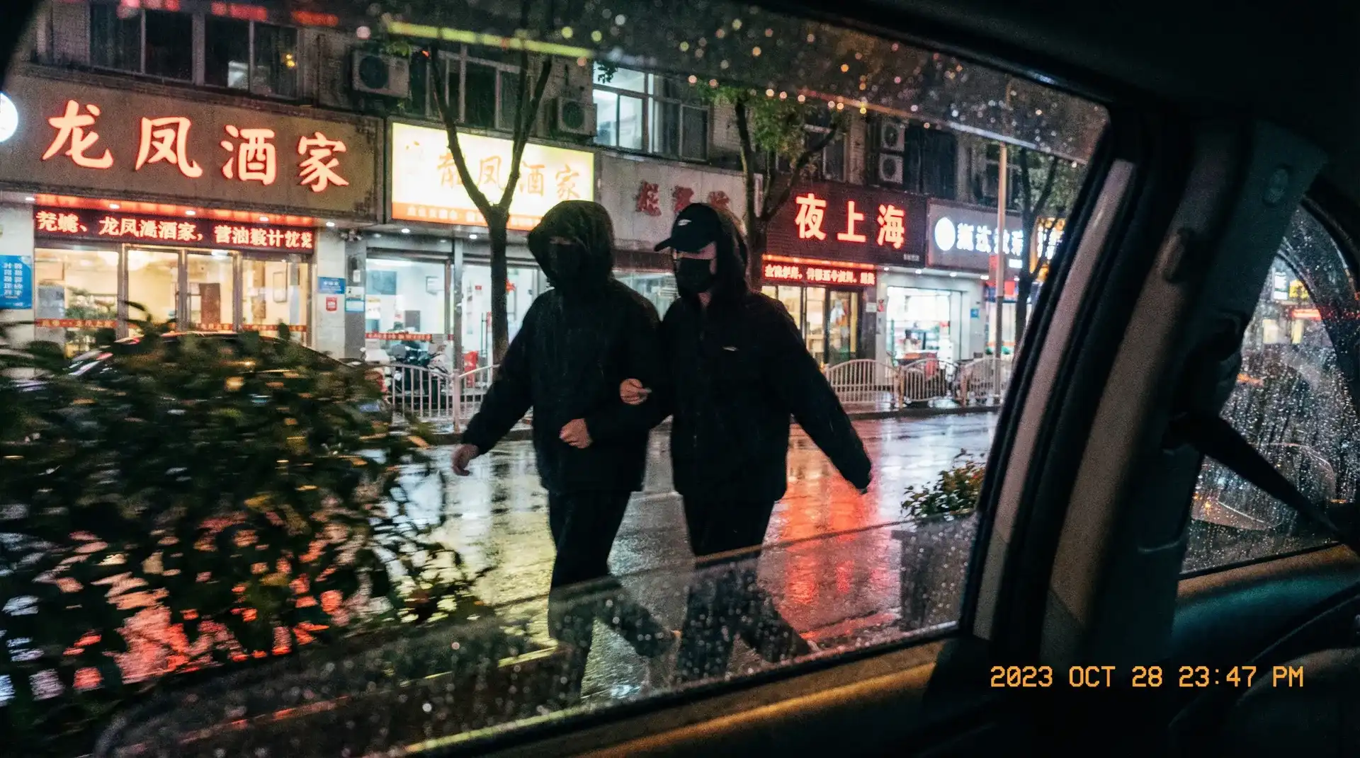 欧美伦理-独家高清资源|最新影视|高品质免费在线观看 - 顶流明星深夜密会现场抓拍照片
